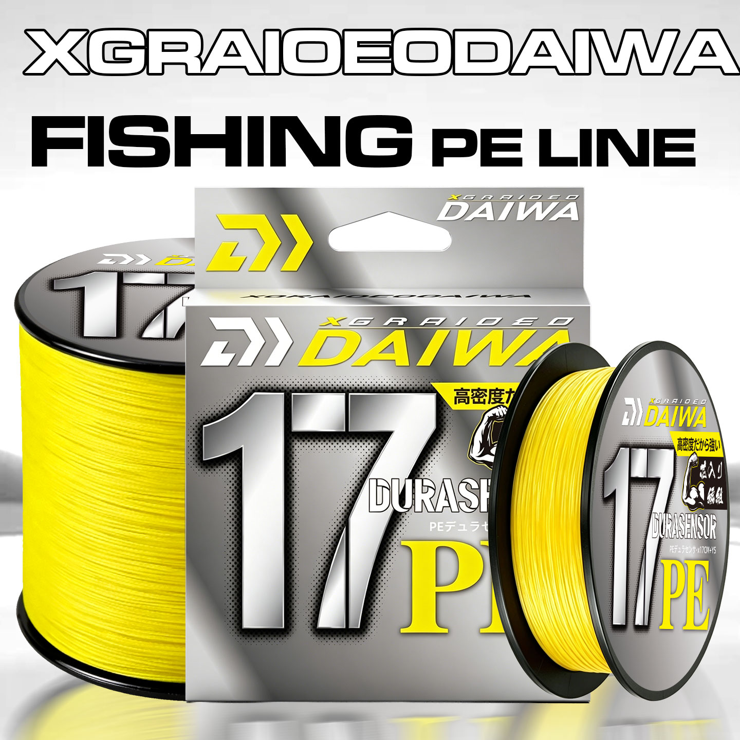 Baitcasting Reel - 2025 Neue DAIWA J-BRAIDED Expedition X17